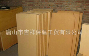 【酚醛保溫板】“性能突出，一專(zhuān)多用”