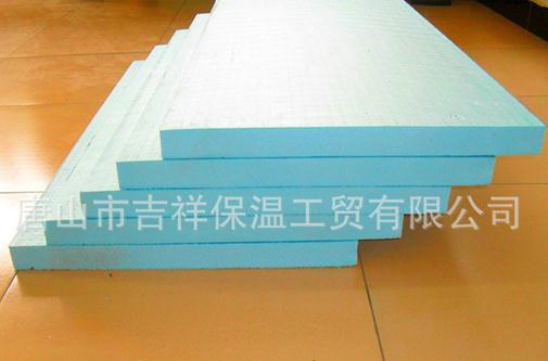 【xps擠塑板】"蘊(yùn)含科技，展現(xiàn)實(shí)力"