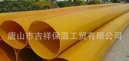 【橡塑保溫管】"到家，溫暖有它"