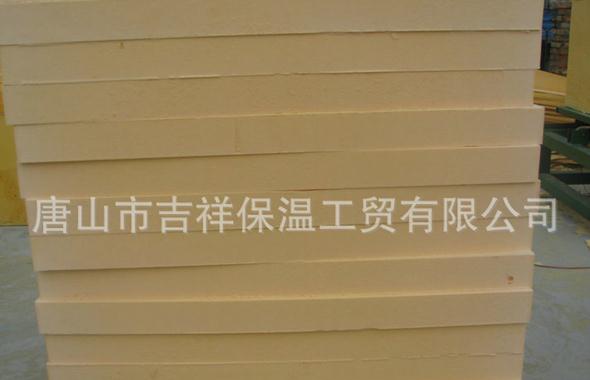 【唐山保溫材料】"檢測(cè)，只為品質(zhì)"