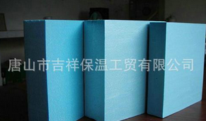 聚苯保溫板的耐久性比較強。
