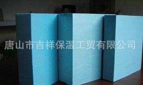 抗凍效果好的-聚苯保溫板！
